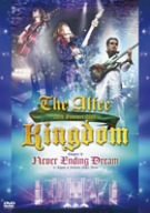 THE ALFEE 20th Summer Kingdom Chapter II: Never Ending Dream [DVD](中古品)