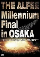 THE ALFEE Millennium Final in OSAKA-Live at Osakajo-Hall“A.D.1999"- [DVD](中古品)