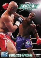 K-1 WORLD GP 2005 IN HAWAII [DVD](中古品)