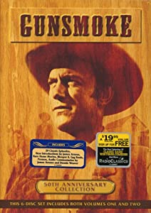 Gunsmoke: Giftset [DVD](中古品)
