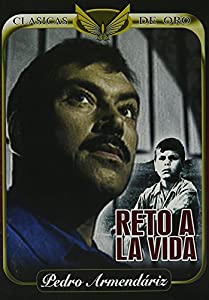 Reto a La Vida [DVD](中古品)