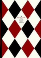 13th FLOOR WITH DIANA (初回生産限定盤) [DVD](中古品)