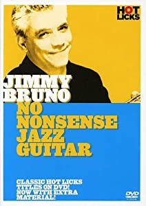 No Nonsense Jazz Guitar(中古品)