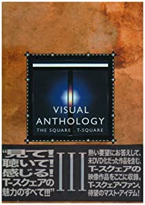 VISUAL ANTHOLOGY VOL.III [DVD](中古品)