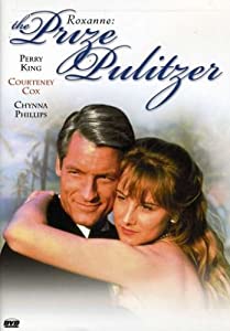 Roxanne: The Prize Pulitzer [DVD](中古品)