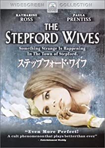 ステップフォード・ワイフ [DVD](中古品)
