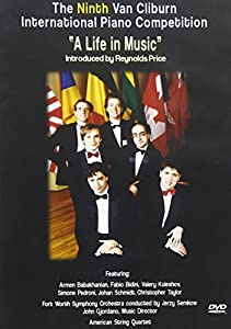9th Van Cliburn Piano Competition - Life in Music [DVD](中古品)
