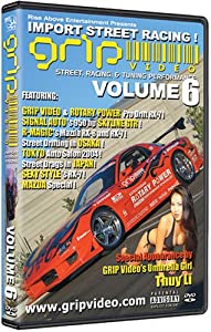 Grip 6 [DVD](中古品)