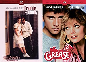 ミシェル・ファイファー ツインパック [DVD](中古品)