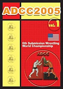 ADCC 2005 vol.1 [DVD](中古品)