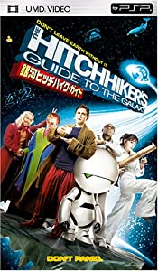 ノーコン・キッド~ぼくらのゲーム史~ Blu-ray BOX(中古品)