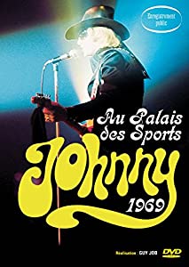 金 Palais Des Sports 1969 [ヴィデオディスク](中古品)