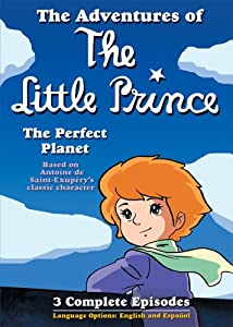 Adventure of the Little Prince: Perfect Planet [DVD](中古品)
