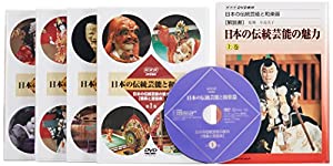 その他Blu-ray　Disc　宙組シアター・ドラマシティ公演 MASTERPIECE COLLECTION ミュージカル・プレイ 「ヴァンパイア・サクセション」 楽天ブックス: 宙組シアター・ドラマシティ公演 MASTERPIECE