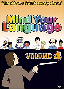 Mind Your Language: Vol. 4 [DVD](中古品)