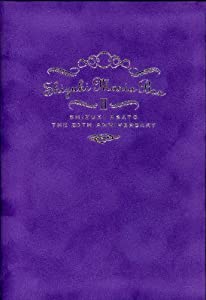 SHIZUKI Mania Vol.2 [DVD](中古品)
