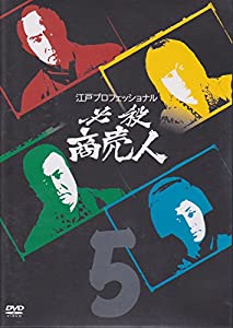 石子と羽男-そんなコトで訴えます? Blu-ray BOX中村倫也　有村架純特典 石子と羽男 ― そんなコトで訴えます? ―/ Blu-ray BOX / ドラマ