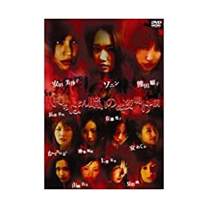 いちばん暗いのは夜明け前 DVD-BOX(中古品)