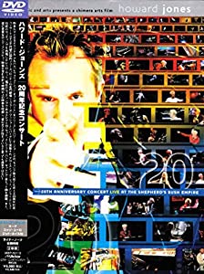20th アニヴァーサリー・コンサート [DVD](中古品)
