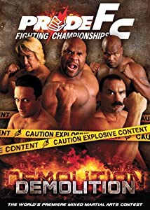 Pride Fc: Demolition [DVD](中古品)