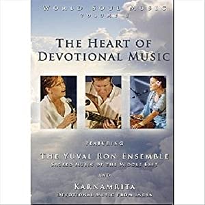 World Soul Music: Heart of Devotional Music 1 [DVD](中古品)