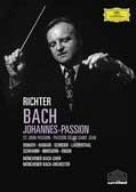 J.S.バッハ ヨハネ受難曲 BWV245 [DVD](中古品)