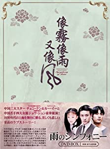 (未使用･未開封品)　30 ROCK/サーティー・ロック シーズン1 DVD-BOX1 tu1jdyt Amazon.co.jp: 30 ROCK/サーティー・ロック シーズン1 DVD-BOX1