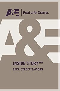 Ems: Street Savior [DVD](中古品)