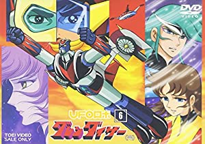 UFOロボ グレンダイザー VOL.5 [DVD] 未使用・未開封品)UFOロボ グレンダイザー VOL.5 [DVD]