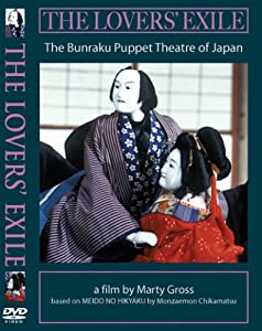 ハイクラス〜偽りの楽園〜 DVD-BOX1 【DVD】