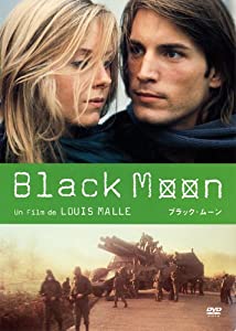 ブラック・ムーン [DVD](中古品)