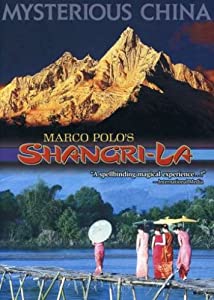 Marco Polo's Shangra-La [DVD](中古品)