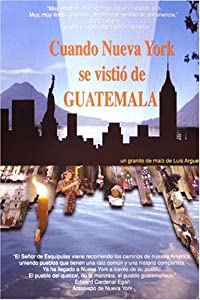 Cuando Nueva York Se Vistio De Guatemala [DVD](中古品)