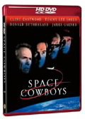 スペース カウボーイ (HD-DVD) [HD DVD](中古品)