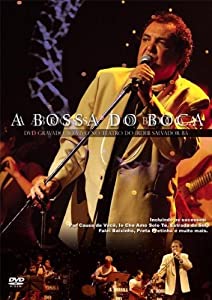A Bossa Do Boca [DVD](中古品)