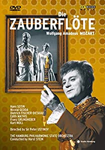 Die Zauberflote [DVD](中古品)