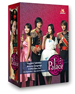 Palace: Princess Hours - 24 Episodes [ヴィデオディスク](中古品)