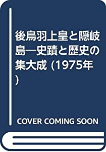 百年後のあなたへ—マリーナ・ツヴェターエワの叙情詩(品)