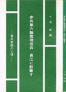 工藤直子全詩集 工藤直子詩集 / 工藤 直子【著】 - 紀伊國屋書店ウェブ