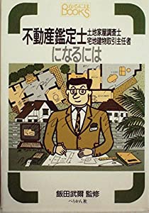 土竜の唄　全巻セット　1〜85巻 送料無料 土竜の唄 1-85巻 高橋のぼる 中古コミック 漫画 マンガ