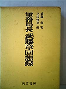 書籍]/Interface (インターフェース) DVD-ROM版 2024 約2100頁の