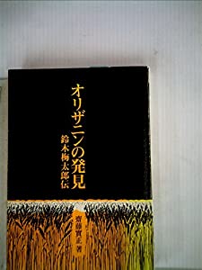 【中古】 明治・大正・昭和・平成 芸能文化史事典 明治・大正・昭和・平成 芸能文化史事典(中古品)【公式通販】