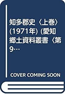 ふれあいあそびうた絵本（CD+絵本 全12巻） : 脳トレ生活 - 通販