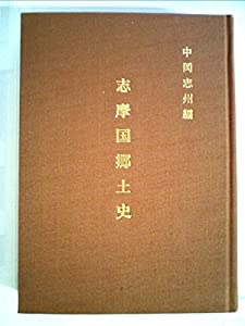 【中古】 ガイド試験英語年度別問題集 １９９１年版/法学書院/法学書院 中古】 ガイド試験英語年度別問題集 1991年版/法学書院/法学
