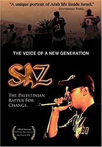 Saz: The Palestinian Rapper for Change [DVD](中古品)