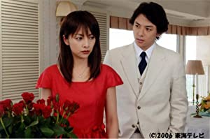 美しい罠 完全版 第1部 前編 DVDボックス(中古品)