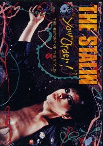 YOUR ORDER!~THE HISTORY OF THE STALIN [DVD](中古品)