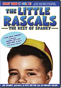 Little Rascals: Best of Spanky [ヴィデオディスク](中古品)