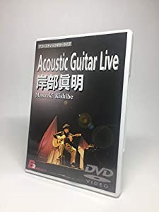 弱虫ペダル GLORY LINE DVD BOX Vol.1〜3 全3巻 [DVDセット]