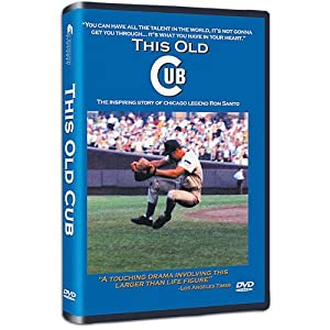 This Old Cub [DVD](中古品)
